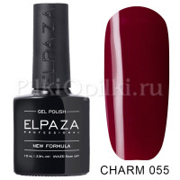 Гель-лак ELPAZA CHARM 055 Бокал вина