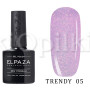 Гель-лак Elpaza Trendy 005