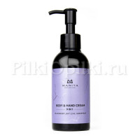 MANITA PROFESSIONAL Крем для рук и тела BLACKBERRY,BAY LEAF,GRAPEFRUIT 150 мл