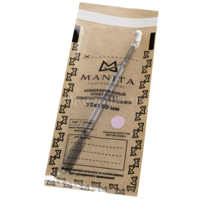 Крафт-пакет MANITA prof. 75*150 (комбинированный)100шт