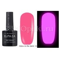 Гель-лак Elpaza GLOW in the dark 014