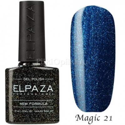 Гель-лак ELPAZA MAGIC GLITTER 021