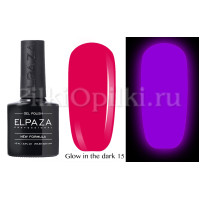 Гель-лак Elpaza GLOW in the dark 015