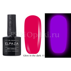 Гель-лак Elpaza GLOW in the dark 015