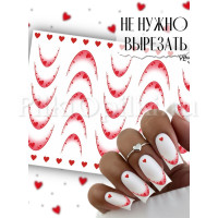 Слайдер-дизайн Yeslider #629