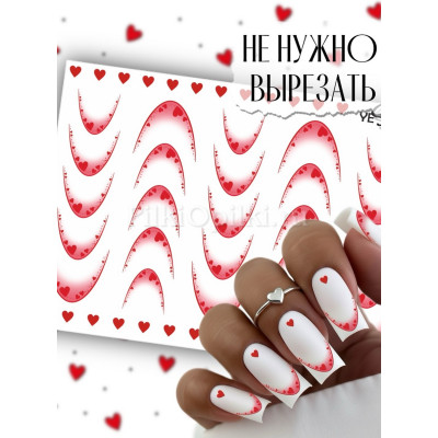 Слайдер-дизайн Yeslider #629