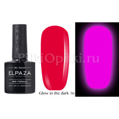 Гель-лак Elpaza GLOW in the dark 016