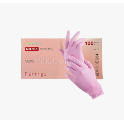 MediOk Перчатки Нитриловые FLAMINGO S 50 пар/уп