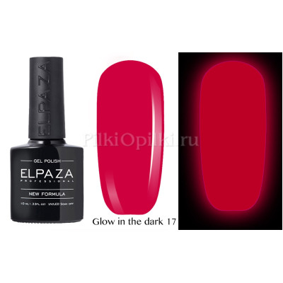 Гель-лак Elpaza GLOW in the dark 017