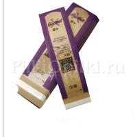 Крафт-пакет SteriTimer 50*170мм комб. 100шт/уп