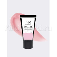 NR PolyGel 071 (30 гр)