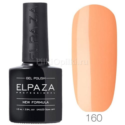 Гель-лак ELPAZA CLASSIC 160 Фруктовый лед