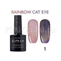 Гель-лак Elpaza Rainbow cat 001