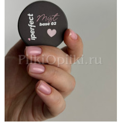 iperfect Mist base 14g - 02