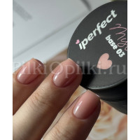iperfect Mist base 14g - 03