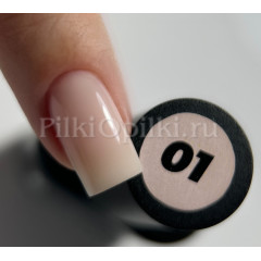 iperfect Skin base 14g - 01