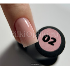 iperfect Skin base 14g - 02