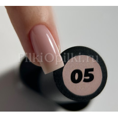 iperfect Skin base 14g - 05