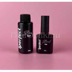 iperfect Steel top (с uv фильтром)- 50g
