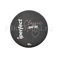 iperfect Classic gel 15g (прозрачный)- 01