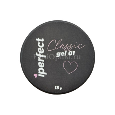 iperfect Classic gel 15g (прозрачный)- 01