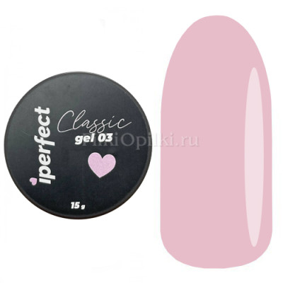 iperfect Classic gel 15g - 03
