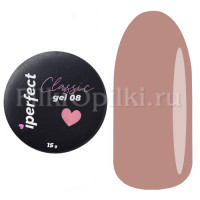 iperfect Classic gel 15g - 08