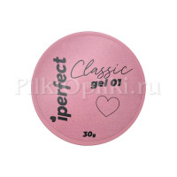 iperfect Classic gel 30g (прозрачный)- 01