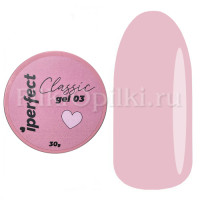 iperfect Classic gel 30g - 03