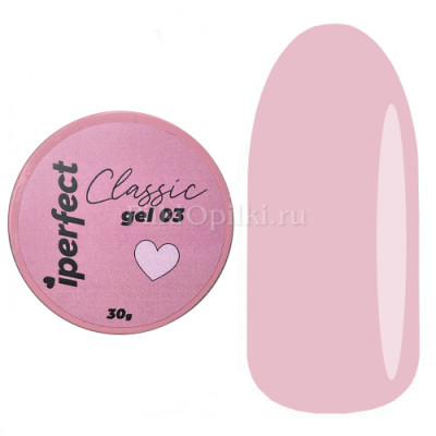 iperfect Classic gel 30g - 03