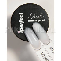 iperfect Nude keratin gel 15g - 01