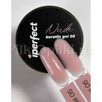 iperfect Nude keratin gel 15g - 05