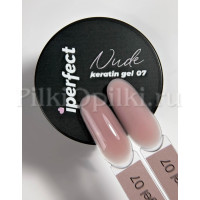 iperfect Nude keratin gel 15g - 07