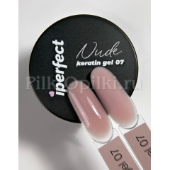 iperfect Nude keratin gel 15g - 07
