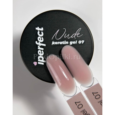 iperfect Nude keratin gel 15g - 07