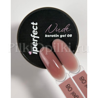 iperfect Nude keratin gel 15g - 08