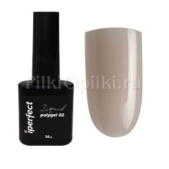 iperfect liquid polygel 14g - 02