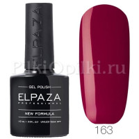 Гель-лак ELPAZA CLASSIC 163 Малиновый Дайкири