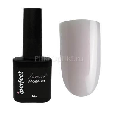 iperfect liquid polygel 14g - 03