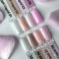 iperfect liquid polygel 14g - 08