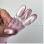 iperfect Nude cat color gel  01, 10g