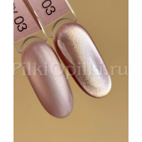 iperfect Honey cat color gel 10g - 03