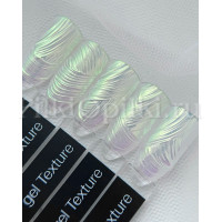 iperfect Texture gel 5g