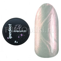 iperfect Elf gel 5g - 03