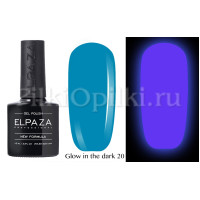 Гель-лак Elpaza GLOW in the dark 020