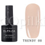 Гель-лак Elpaza Trendy 008