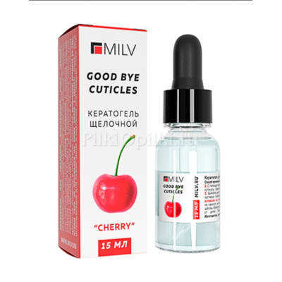 Milv Кератогель 18935 для ног щелочной "GOOD BYE CUTICLES" ВИШНЯ 15 мл