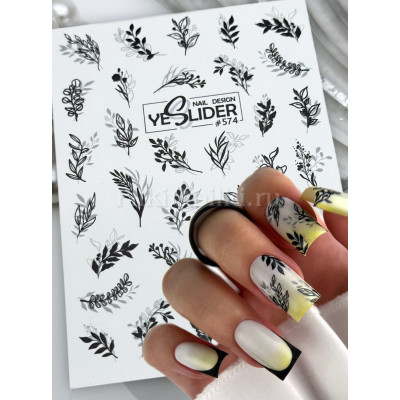 Слайдер-дизайн Yeslider #574