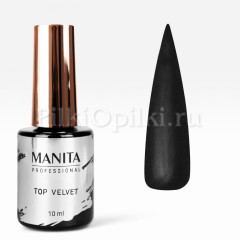 MANITA PROFESSIONAL Топ "VELVET" вельветовый без липкого слоя (10 мл)