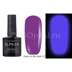 Гель-лак Elpaza GLOW in the dark 022